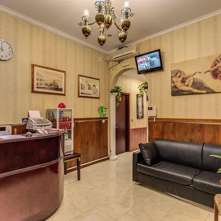 Pensionat Giusi - Aetheria Esquilinus